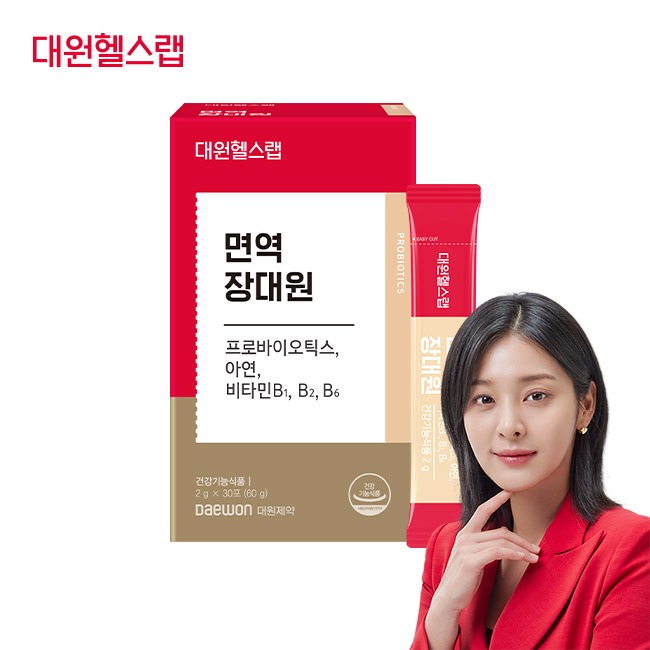 면역 장대원 프로바이오틱스 아연 비타민B(1박스/1개월분)