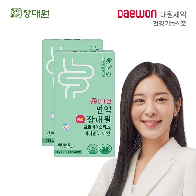 면역 장대원 키즈 프로바이오틱스 비타민D 아연(2박스/2개월분)