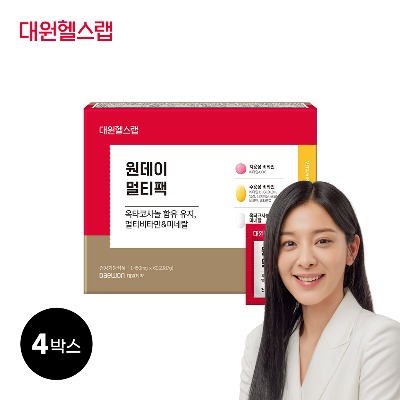 대원헬스랩 원데이 멀티팩(4박스/8개월분)+쇼핑백 증정